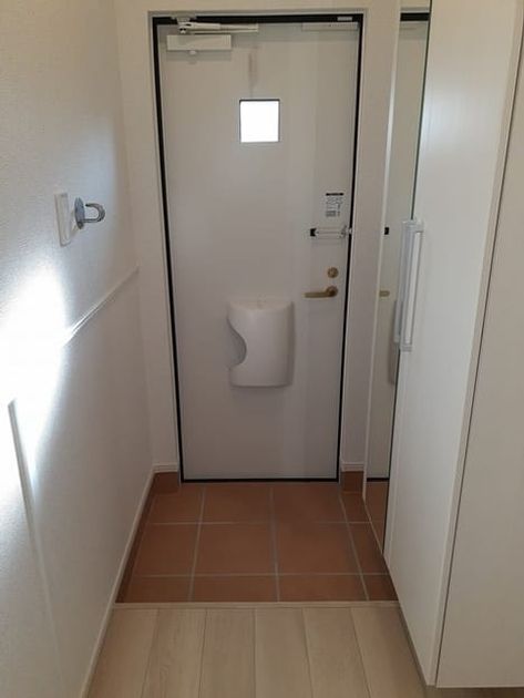 Naikan6 20241211000000 945x630