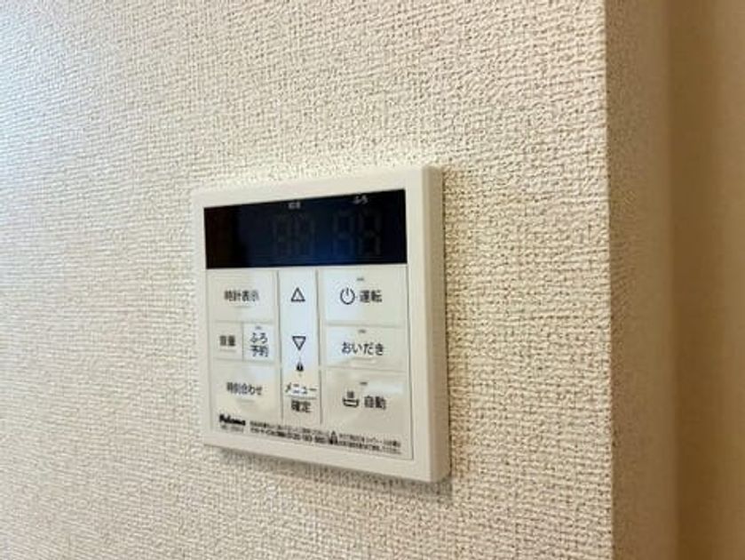 Naikan11 20260721000000 945x630