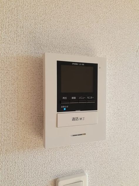 Naikan12 20211210000000 945x630