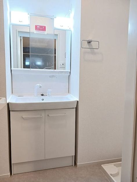 Naikan9 20260818000000 945x630