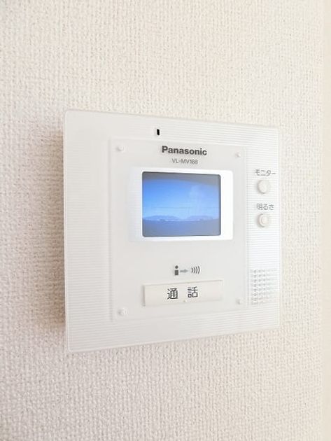 Naikan10 20201221000000 945x630
