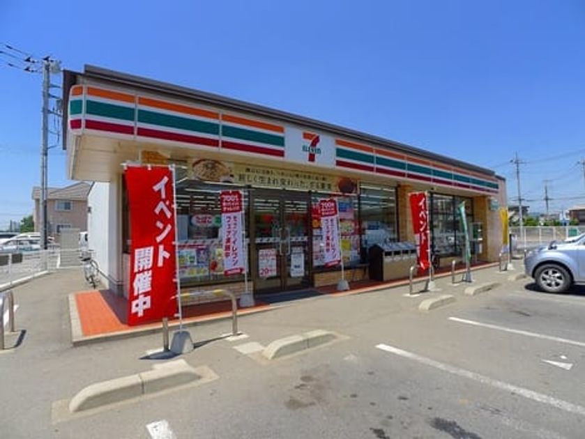 Naikan13 20220906000000 945x630