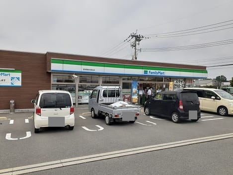 Naikan14 20241015000000