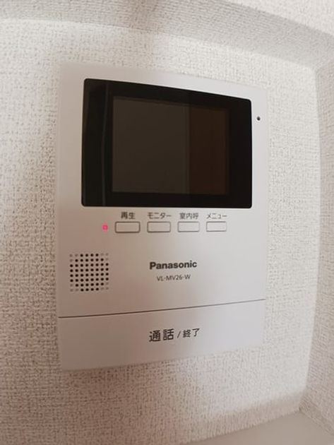 Naikan9 20250121000000 945x630