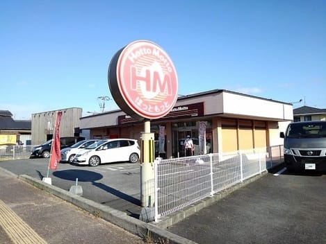 Naikan18 20220906000000
