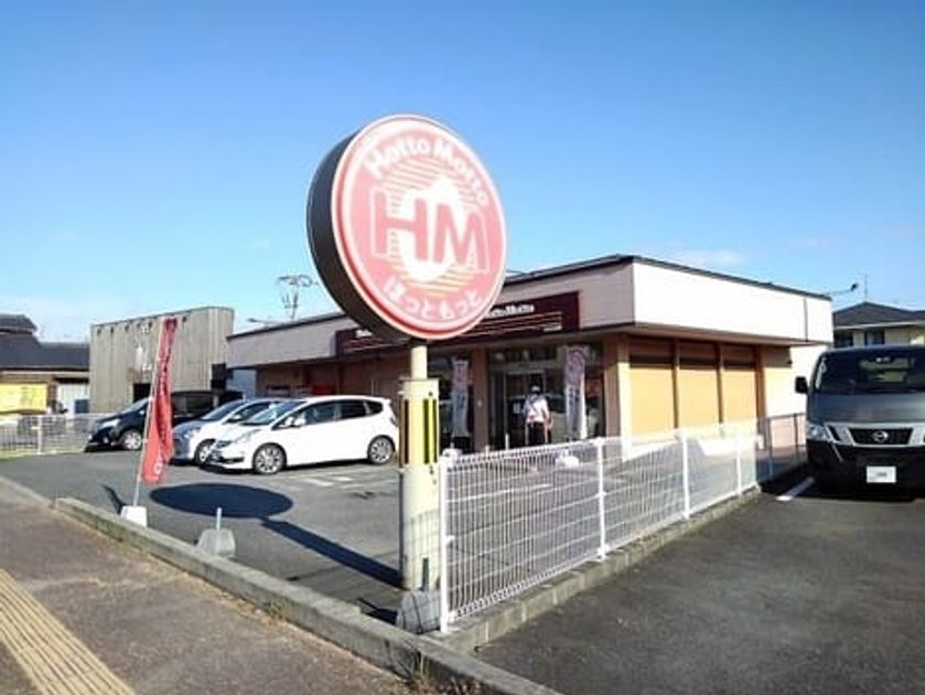 Naikan18 20220906000000 945x630