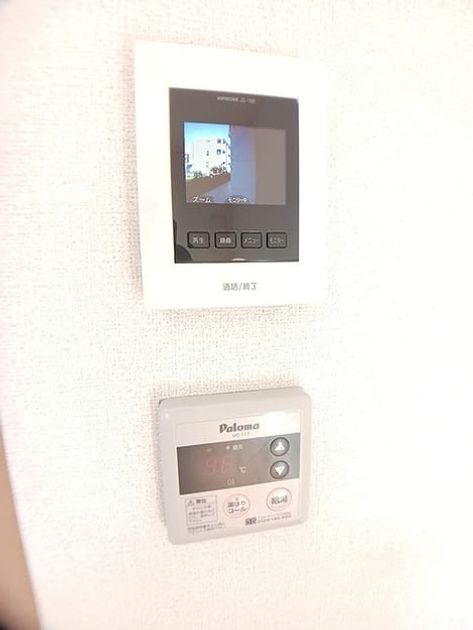 Naikan8 20261008000000 945x630
