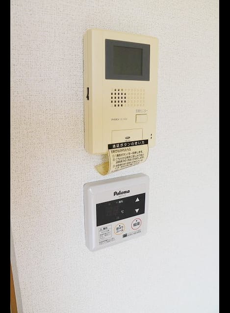 Naikan9 20170702000000