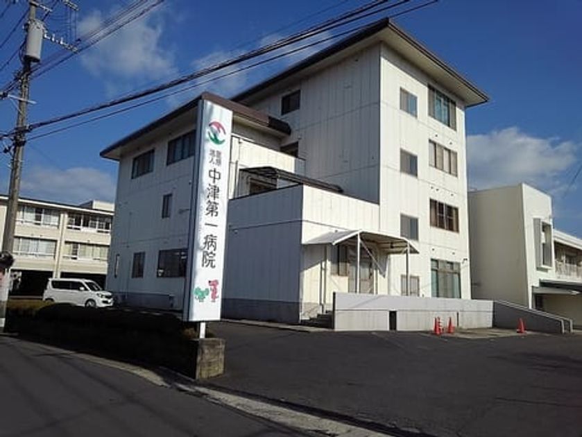 Naikan18 20260609000000 945x630