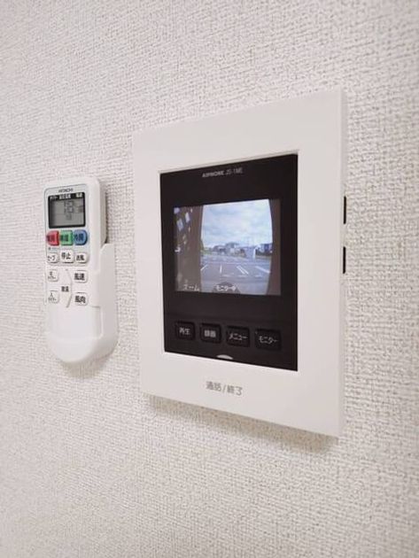 Naikan8 20260902000000 945x630