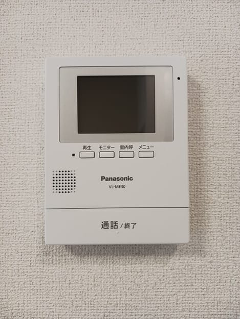 Naikan12 20260609000000
