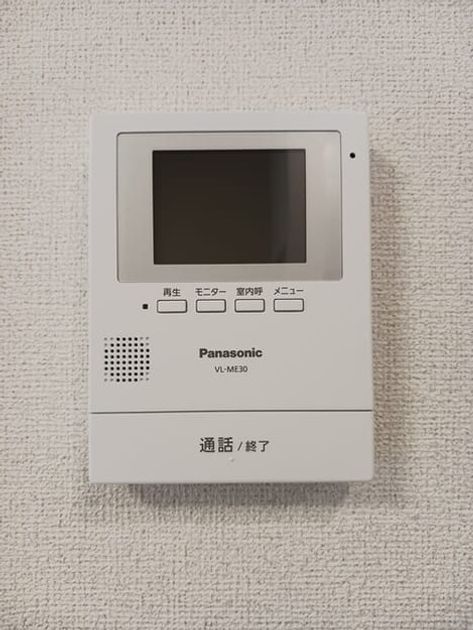 Naikan12 20260609000000 945x630