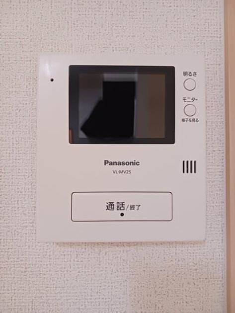 Naikan9 20260615000000 945x630