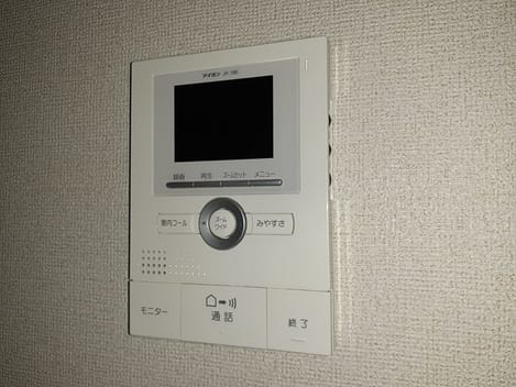 Naikan12 20230613000000