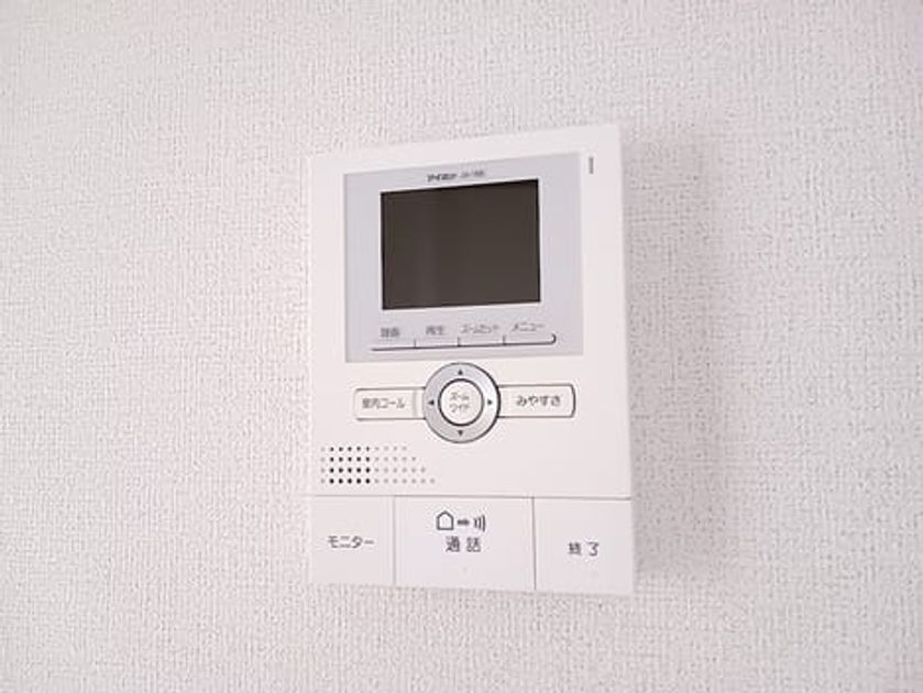 Naikan12 20261006000000 945x630