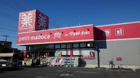 Naikan16 20221031000000