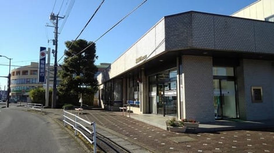 Naikan18 20221031000000 945x630