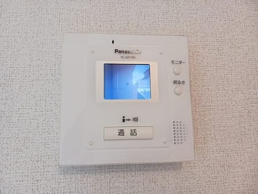 Naikan9 20260708000000 945x630