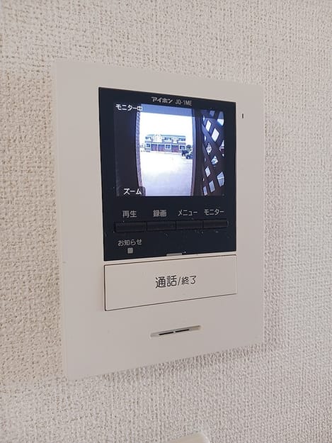 Naikan12 20260727000000
