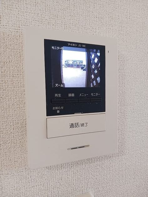 Naikan12 20260727000000 945x630