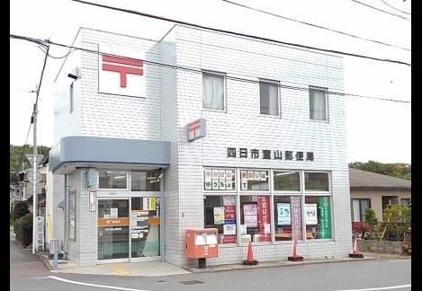 Naikan13 20210625000000