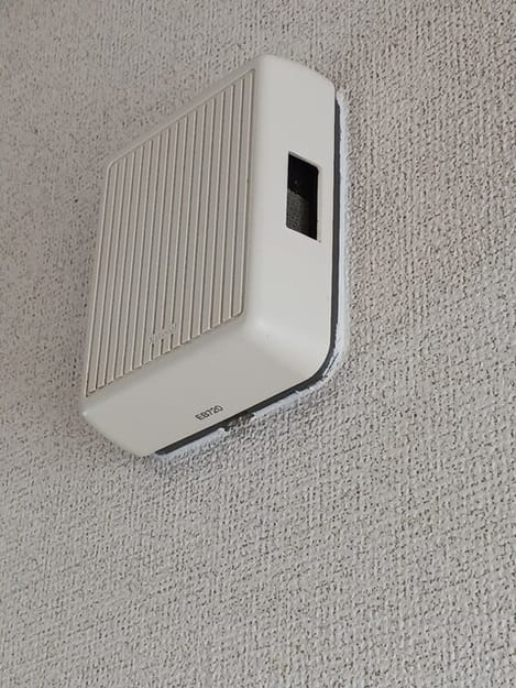 Naikan9 20250326000000