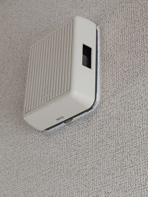 Naikan9 20250326000000 945x630