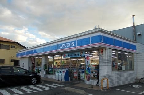 Naikan14 20200628000000