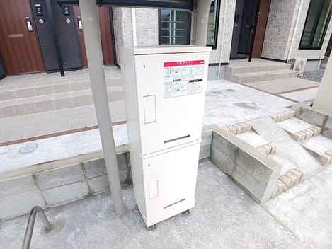 Naikan12 20260914000000