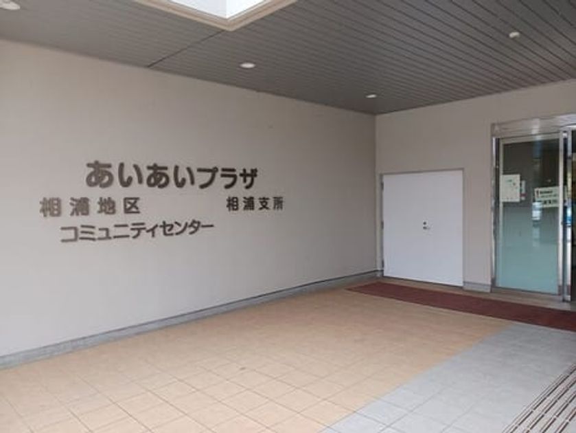 Naikan14 20260401000000 945x630