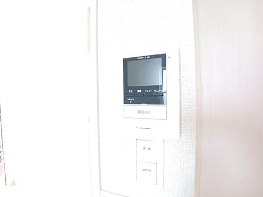 Naikan11 20260630000000 945x630
