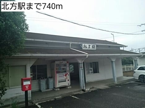 Naikan15 20220902000000