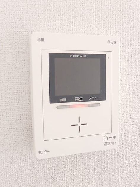 Naikan12 20260629000000 945x630