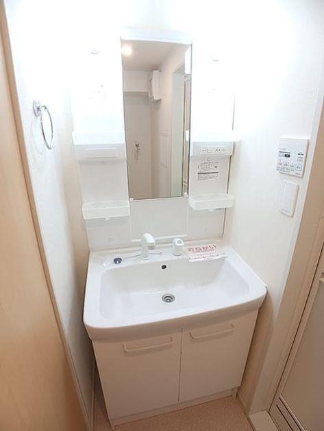 Naikan9 20260629000000 945x630