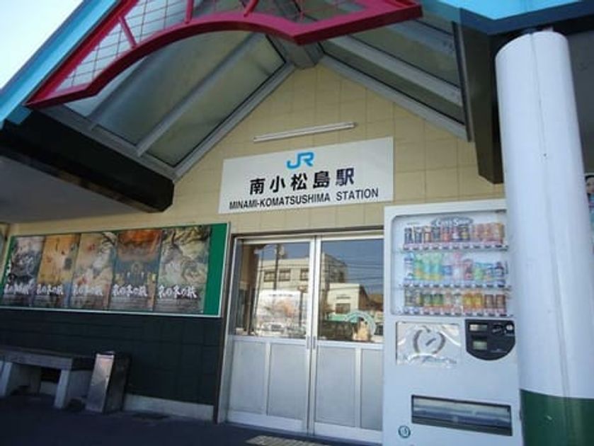 Naikan13 20201013000000 945x630
