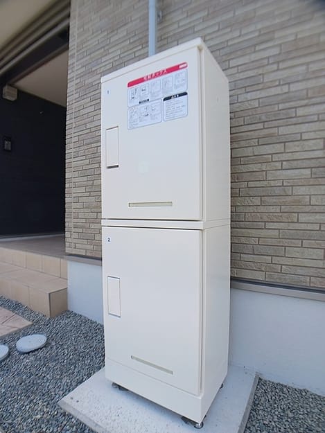 Naikan8 20260616000000