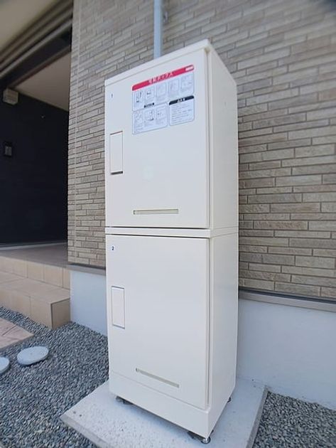 Naikan8 20260616000000 945x630