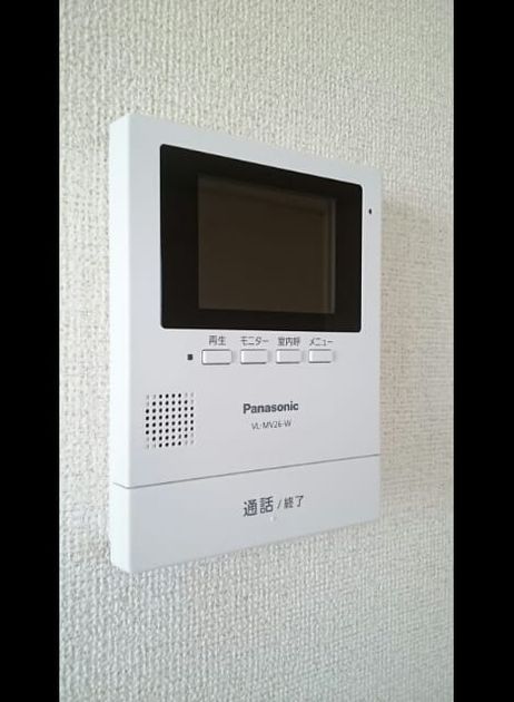 Naikan10 20200818000000 945x630