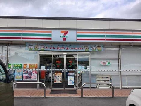 Naikan14 20260727000000
