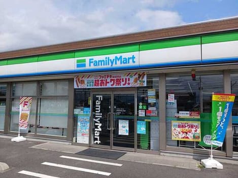 Naikan15 20260727000000