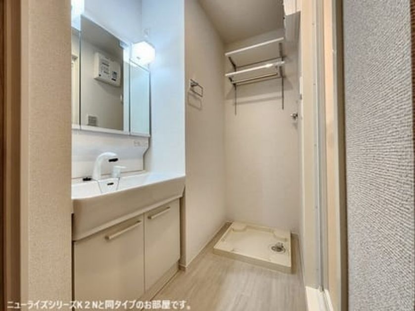 Naikan4 20260507000000 945x630