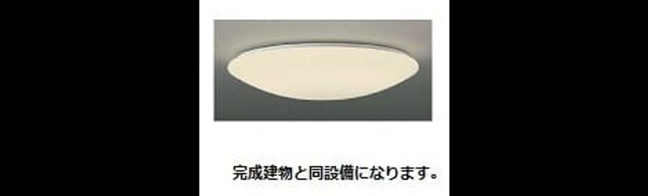 Naikan9 20260407000000 945x630