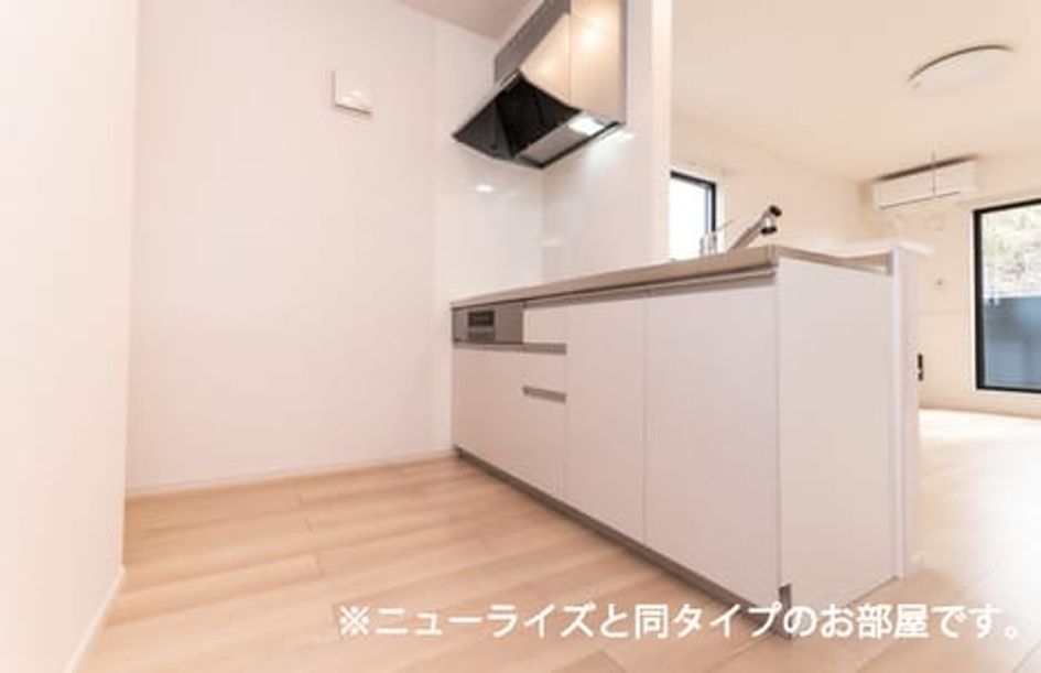 Naikan2 20260507000000 945x630