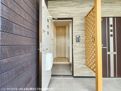 Naikan6 20260507000000