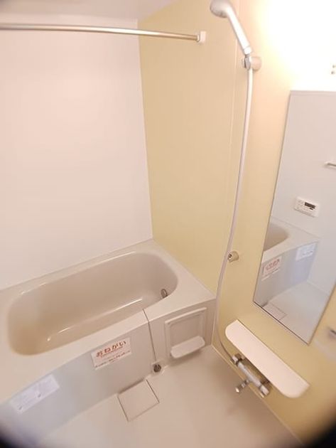 Naikan3 20260707000000 945x630