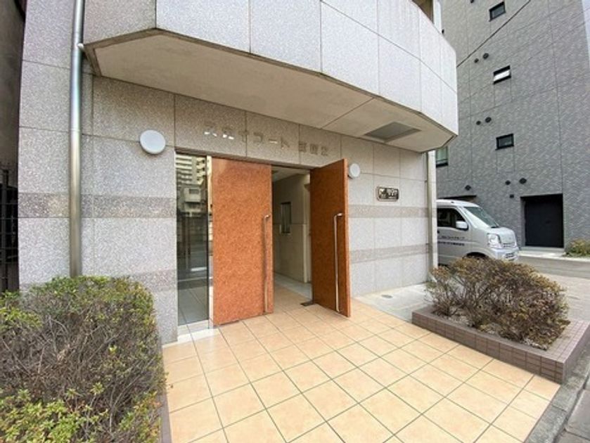 Naikan13 20221114171001 945x630