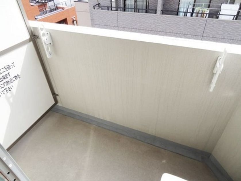 Naikan9 20221114171001 945x630