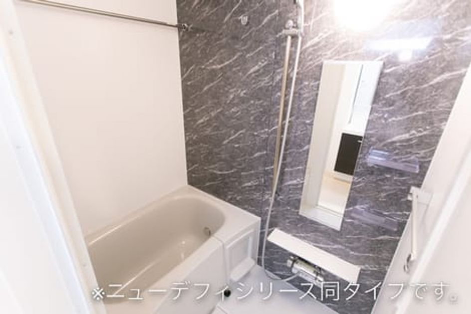 Naikan4 20260512000000 945x630