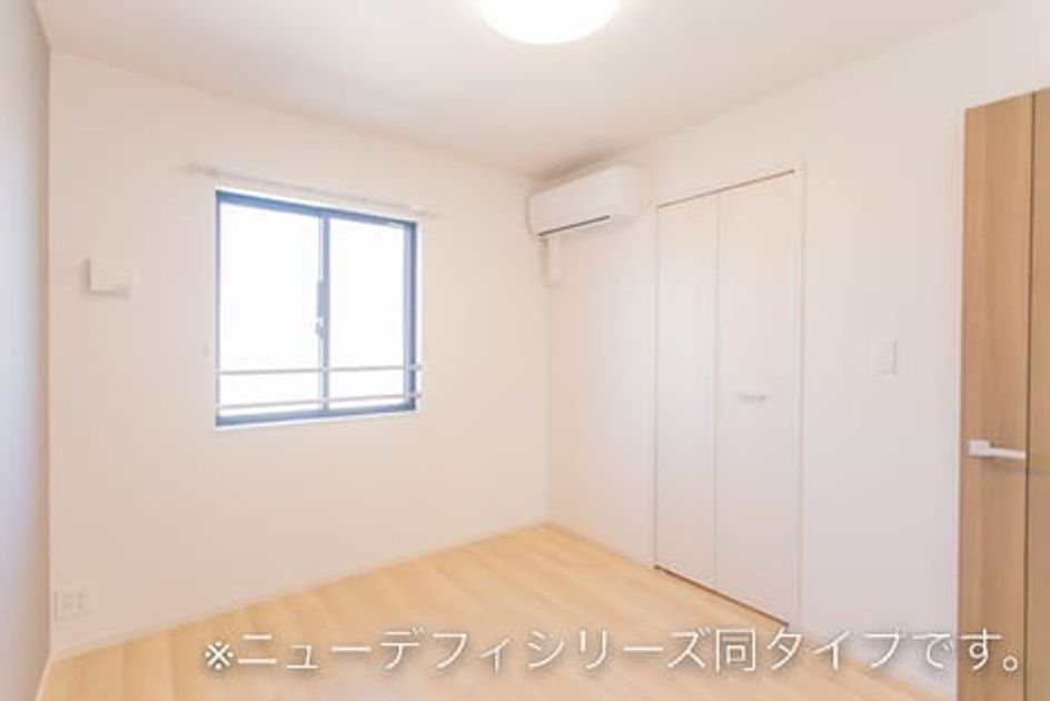 Naikan9 20260512000000 945x630