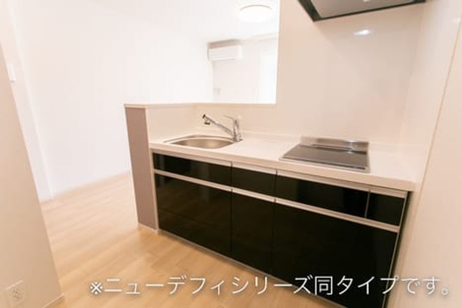 Naikan3 20260512000000 945x630